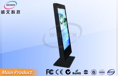 China Quick Response LCD Digital Signage Display with Android 4.2 , USB Port , LG / Samsung / Auo Screen for sale