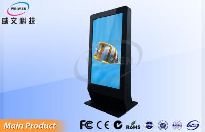 China Metro / Subway / Cinema Stand Kiosk LCD Digital Signage Display for Commercial AD 46” 55” 65” for sale