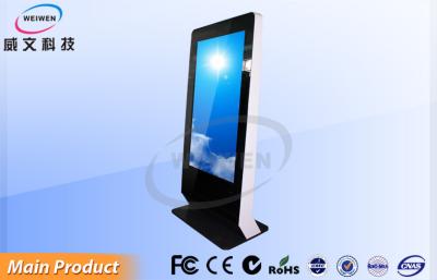 China Hotel Full HD Wifi 55 Inch LCD Digital Advertising Board / Digital Media Signage for sale