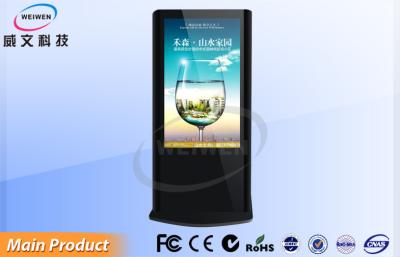 China HD 55 Inch Advertising LCD Digital Signage Display Android 4.2 System HDMI 1080P for sale