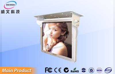 China Network Wall Mounted Display Bus Digital Signage Media Player 1920*1080 Full HD for sale