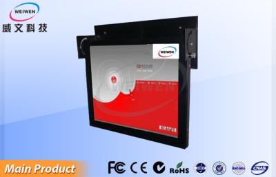 China 1080p 3G Wifi Bus Digital Sinage for sale