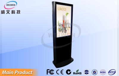 China Metro / Kiosk / Lobby HD LED Digital Signage Display Screen 55 Inch for Advertising for sale