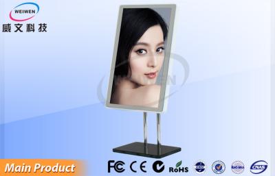 China Mirror Wall Panel LCD Advertising Monitor With Wifi 3G 1920*1080P High Resolution for sale