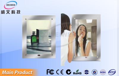 China 22 duim - 55 Duim LCD die Magische Spiegelvertoning voor Badkamers/Toilet adverteren Te koop