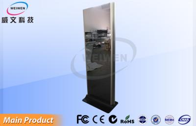 China 1080P volledige HD 42“ Lcd Magische Spiegelvertoning/Autospiegel Adverterende Monitors Te koop