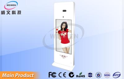 China Sensor Magic Mirror Advertisements Display Advertising Player For Commercial for sale