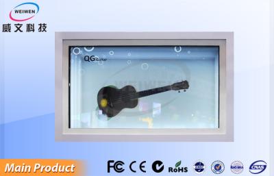 Китай Дисплей LCD 19 дюймов гибкий прозрачный/мониторы Signage цифров рекламы ясные продается