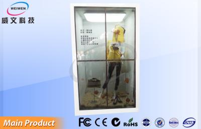 China Polegada toda da rede 46 em uma exposição transparente do LCD do toque/exposições do ANÚNCIO para o cinema à venda