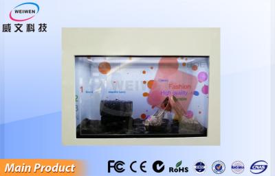 China 19 polegadas - exposição transparente do LCD de um toque infravermelho de 42 polegadas com RJ45, HDMI/DVI/VGA, USB à venda