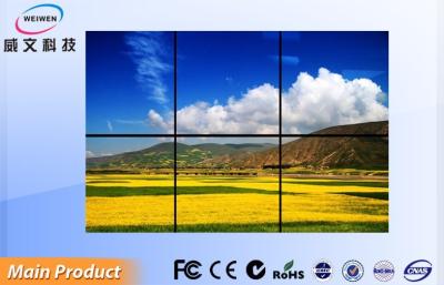 Cina Esposizione di parete LCD ultra stretta di Samsung video per l'aeroporto/quadrato e la stazione ferroviaria in vendita