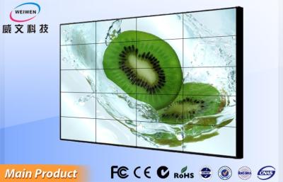 Cina esposizione di parete LCD del LG dell'incastonatura stretta di 6.7mm - di 4.9mm video per l'hotel/aeroporto/ingresso in vendita