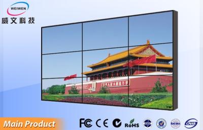 China Large Wall Mount LCD Video Wall Display VGA DVI and HDMI High Definition 16 : 9 for sale