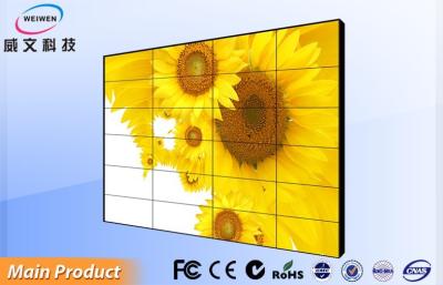 China 55 Inch Samsung Indoor Seamless LCD Video Wall Display Super Narrow Bezel 5.3mm Wall Mounted for sale