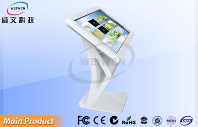 China Touch Screen Boden, der LCD-Touch Screen Monitor/Digital Media Player für Anzeige steht zu verkaufen