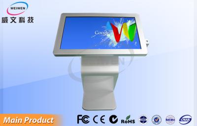 China Breiten Sie Stand LCD-Touch Screen Monitor/multi Infrarotnote Digital Media Player RJ45 HDMI DVI VGA aus zu verkaufen