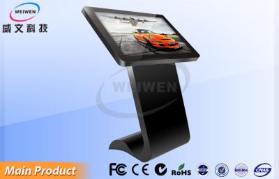 China HDMI-/USB-Boden-Stand LCD-Touch Screen Monitor für Windows/Android/Linux-System zu verkaufen