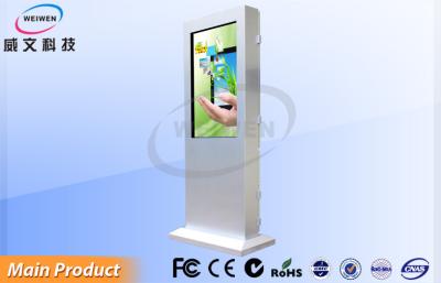 Cina Tutti in un'esposizione infrarossa HD pieno di tocco del monitor LCD interattivo del touch screen multi in vendita