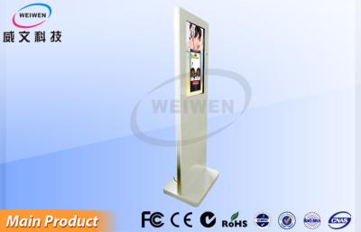 China Slim LED Touch Screen Photo Booth Kiosk 32 Inch With Webcam 1920*1080 High Resolution for sale