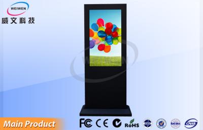 China 1080P volledige Androïde 4.2 LCD Monitor van HD/Buiten Digitale Signage 55 Duim 2000 Neten Te koop