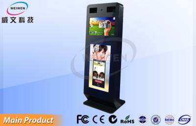 China 42 Inch Floor standing HD Photo Booth Machine with Lan / Wifi / 3G , Android 4.2 System for sale