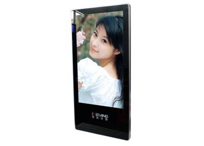 China Ultra Thin Split Screen Elevator Digital Signage Multi Media Advertising Player 1920*1080 for sale