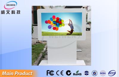 China Adjustable Brightness Free Standing Outdoor Digital Signage Display 55 Inch for sale