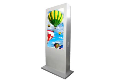 China Telefooncelvloer die Openlucht Digitale Signage Vertonings Hoge Helderheid 42“ bevinden zich 46“ 55“ Te koop