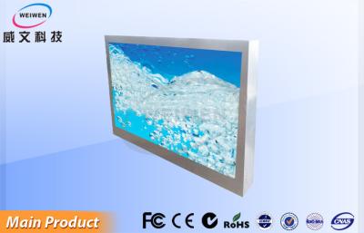 China openlucht Digitale Signage van 1920 × 1080P HD Wifi 3G Vertoning Waterdichte IP65 Te koop