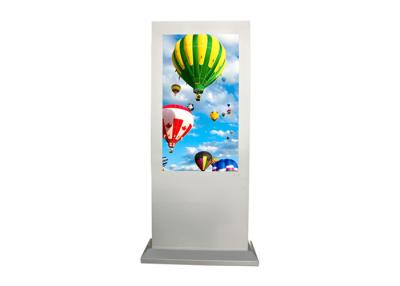 China Kiosk-im Freien multi Touch Screen Touch Screen IP65 LCD-digitaler Beschilderung wasserdichter zu verkaufen