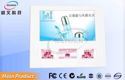 China LCD Display For Elevator Horizontal Monitor Wall Mounted Digital Signage for sale