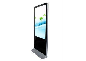 China Wall Mounted Full HD Outdoor Digital Signage Display / 42 Inch Outside LCD TV for sale