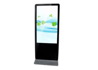 China Stand Alone Network Wireless Outdoor Digital Signage Display LED Advertising Player 42 Inch for sale