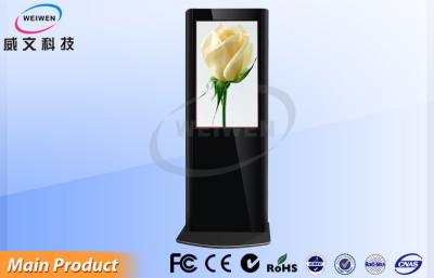 China Innen-Kiosk-Maschine 1080P der LCD-Touch Screen Monitor-digitalen Beschilderung Park zu verkaufen