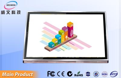 China Schneller Warteboden, der Kiosk der LCD-Touch Screen Monitor-digitalen Beschilderung HDMI/DVI/VGA steht zu verkaufen