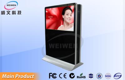 Chine Double écran latéral Signage de Digital de support de 55 pouces seul avec la fonction de LAN/de réseau Wifi/3G à vendre