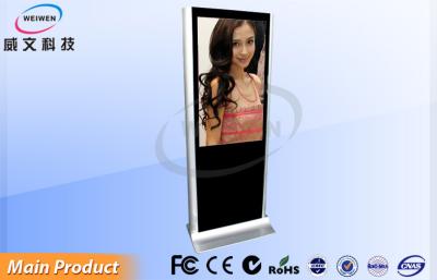 China 55 Inch Non Touch Stand Alone Digital Signage , Cinema LCD Display for sale