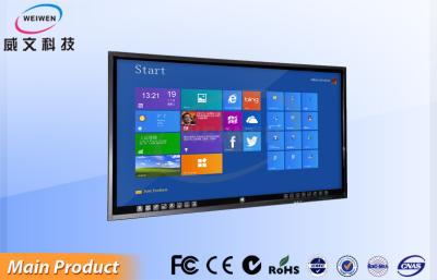 Cina Asilo/scuola interattiva tutti in un tocco 65inch antipolvere del PC fissato al muro in vendita