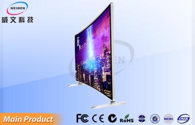 Cina Esposizione LCD a 49 pollici del contrassegno di Digital, home entertainment di androide LED TV in vendita