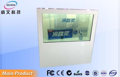 China 46 Inches Transparent LCD Display , Transparent Windows Advertising Screen for sale