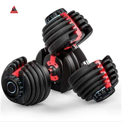 China Universal Quick Lock Smart Adjustable Dumbbell Sets 24kg/52.5lb 40kg/90lb Free Weight for sale