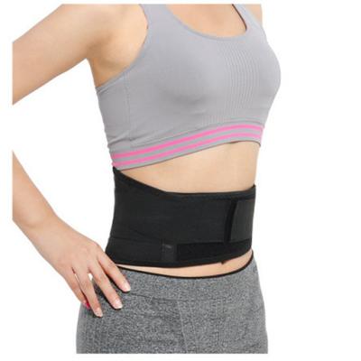 China New Bodybiulding High Waist Back Support Corset Warm Elastic Lumbar Support Belt for sale