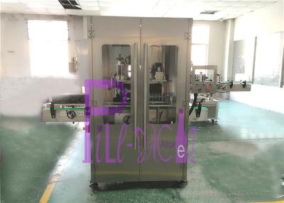 China Automatic Labeling Machine For 2L PET Bottle And Bottle Cap for sale