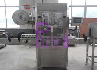 China Juice Bottle Labeling Machine for sale