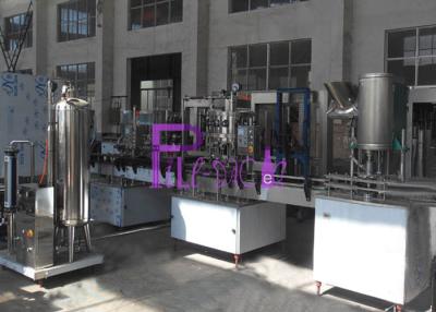 China PET Bottle Soft Drink Processing Line for sale