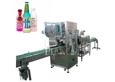 China Photoelectric Shrink Sleeve PVC PET Flat  Bottle Sticker Labelling Machine for sale