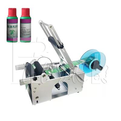 China Adhesive Round Bottle Labeling Machine Semi Automatic Bottle Labeler for sale