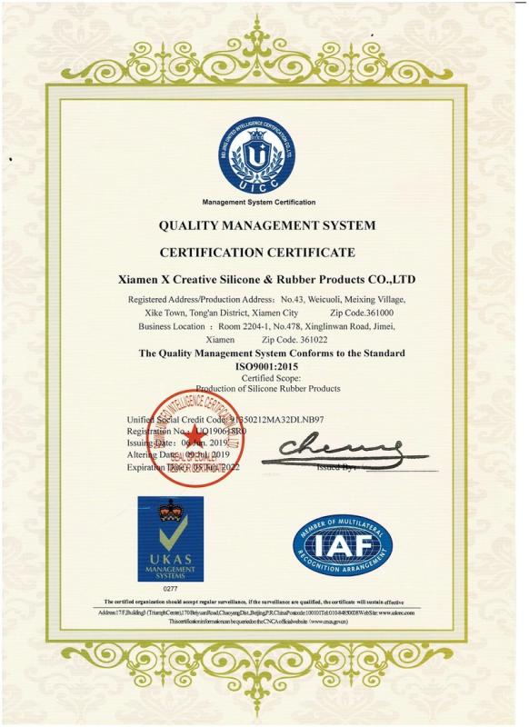 ISO9001 - Xiamen X Creative Silicone & Rubber Products Co., Ltd.