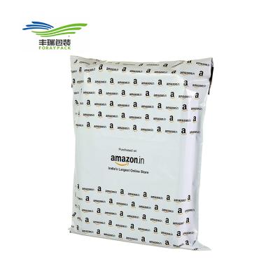 China Custom Strong Adhesive Self Sealing Plastic Parcel Postal Courier Shipping Mailing Bag Amazon Branded Polybag for sale