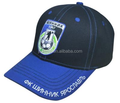 China JOINT High Quality Black / Blue Cotton Embroidery Soccer Team Custom Baseball Cap for sale